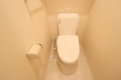 【トイレ】 | AXIS南流山 | 温水洗浄暖房便座