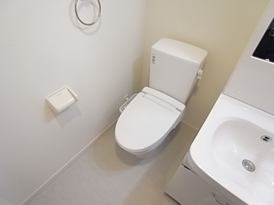 【トイレ】 | リブリ・エミネンス大久保 | トイレも気になるポイント