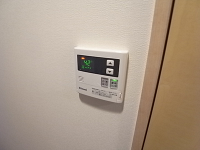  | リブリ・エミネンス大久保