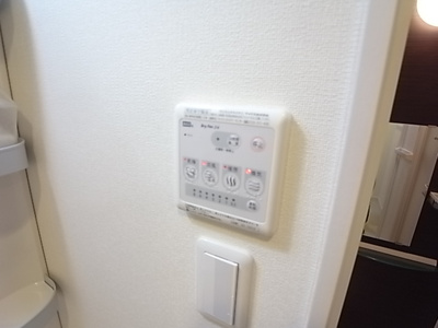  | リブリ・エミネンス大久保