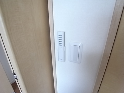  | リブリ・エミネンス大久保