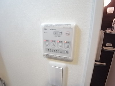 【設備】 | リブリ・エミネンス大久保