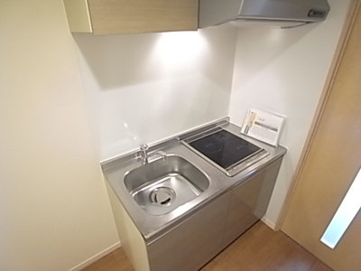 【キッチン】 | リブリ・エミネンス大久保 | キッチンでお料理をお楽しみください