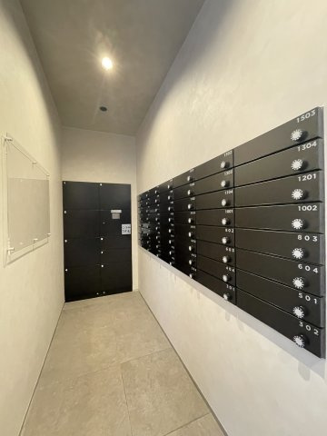 アルティザ博多ミッドシティのその他共用部分
