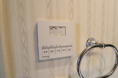 【設備】 | パークスクエア城東2番館ウエスト