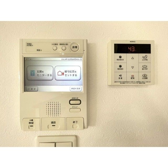 LIBTH八王寺タワーのセキュリティ