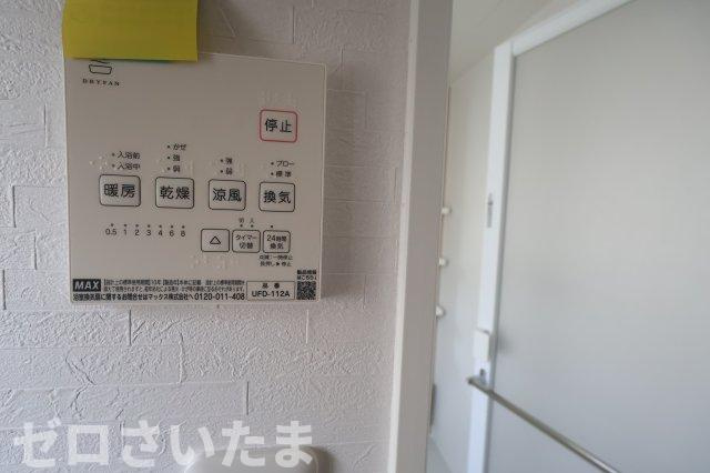 《仲介手数料無料》浦和区木崎４丁目25-6新築一戸建てイデアーレの浴室