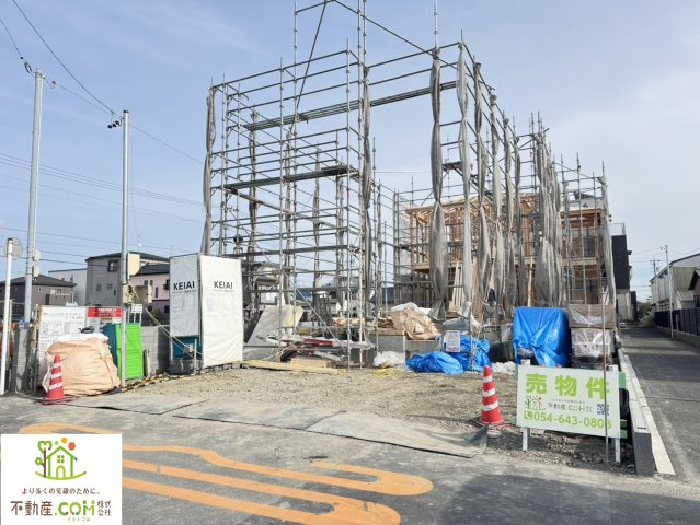 静岡市　駿河区　豊田　新築住宅　①号棟　３LDK