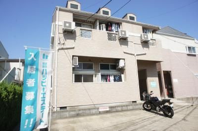 アイランド片江の外観