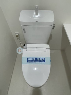 【トイレ】 | ステージグランデ向島
