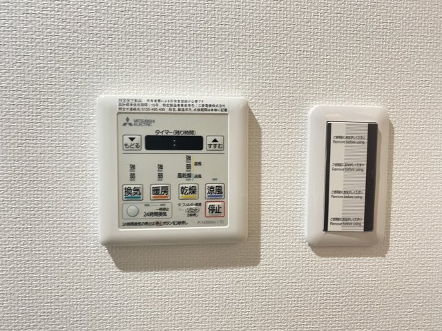 【設備】 | GROOVE堺東レジデンス