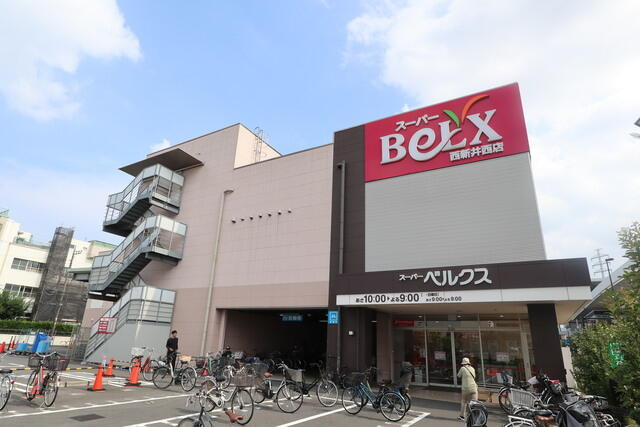 ベルクス西新井西店まで1195m