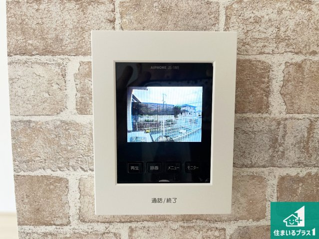神戸市垂水区南多聞台　新築一戸建ての防犯設備|カラーモニターインターホン！声だけでなく来訪者の姿や顔がモニターで確認できるので、小さなお子様がいらっしゃるご家庭でも安心できます！