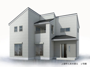 リーブルガーデン．S　上里町七本木第６　の画像