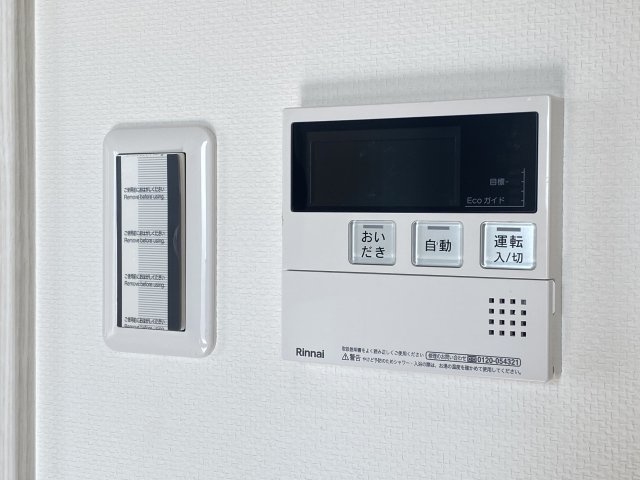 【設備】 | GROOVE堺東レジデンス