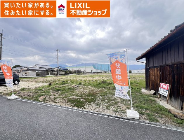 橿原市一町の外観
