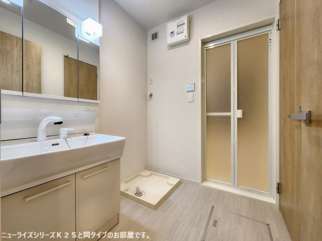 けやきレジデンスαの独立洗面台