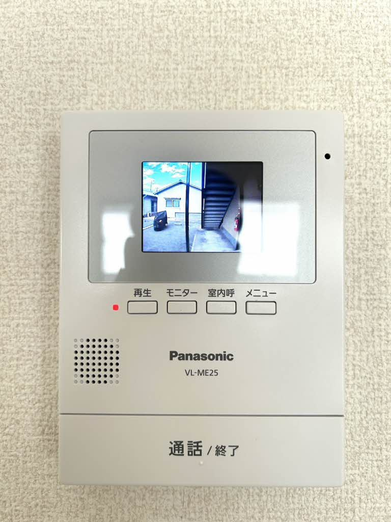 ディアスわかば
