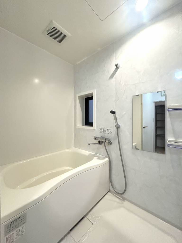 ディアスわかば