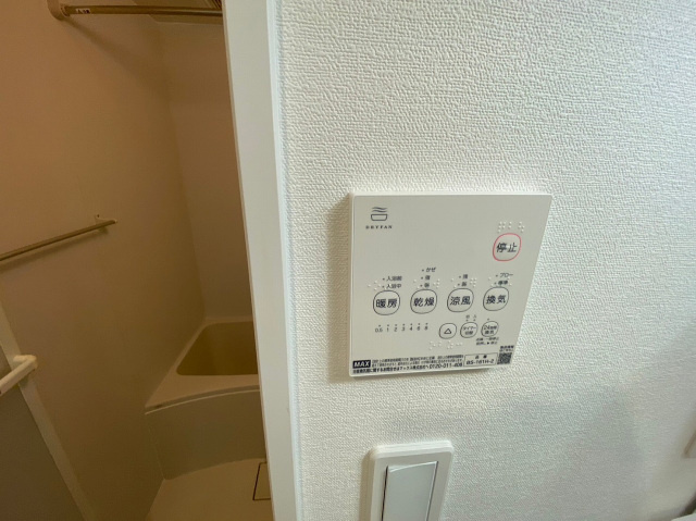 CB鳥栖ベノワ【キャッシュバック対象物件】の設備|毎日通る玄関はこちらです