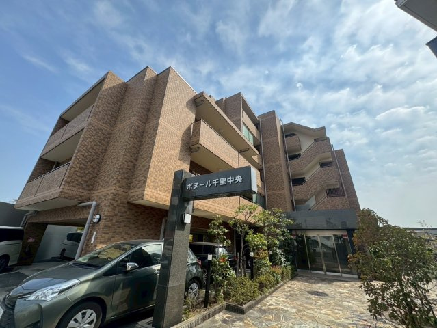 ボヌール千里中央