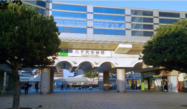 【周辺】 | 八千代市ゆりのき台６丁目 | 東葉高速線「八千代中央」駅