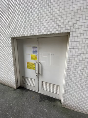 【その他共用部分】 | アーデンタワー南堀江 | アーデンタワー南堀江　ゴミ置き場