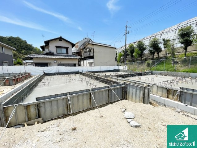 京都市山科区小山西御所町　第1期　新築一戸建ての外観|現在建築中！落ち着いた街並みで新生活を始めることが出来そう！周辺の物件も併せてご紹介させて頂きます！