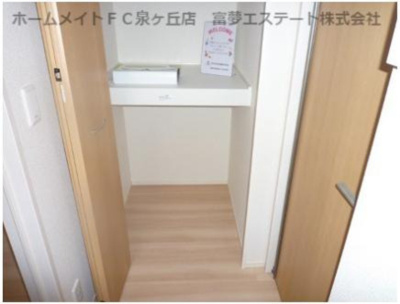 【収納】 | ラメゾンピック和泉中央 | 収納のためのスペースです
※イメージ　同物件別号室の写真