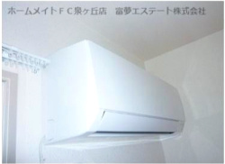【設備】 | ラメゾンピック和泉中央 | エアコン
※イメージ　同物件別号室の写真