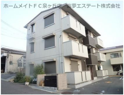 【外観】 | ラメゾンピック和泉中央
