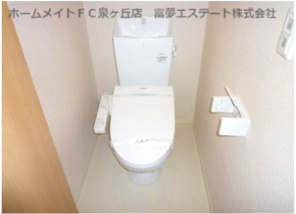 【トイレ】 | ラメゾンピック和泉中央 | 温水洗浄便座付きトイレです
※イメージ　同物件別号室の写真