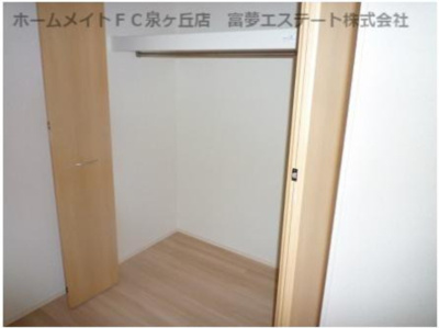 【収納】 | ラメゾンピック和泉中央 | 便利な収納スペースです
※イメージ　同物件別号室の写真