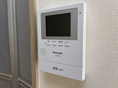 【セキュリティ】 | アレイパピヨン