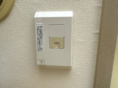 【その他】 | アレイパピヨン