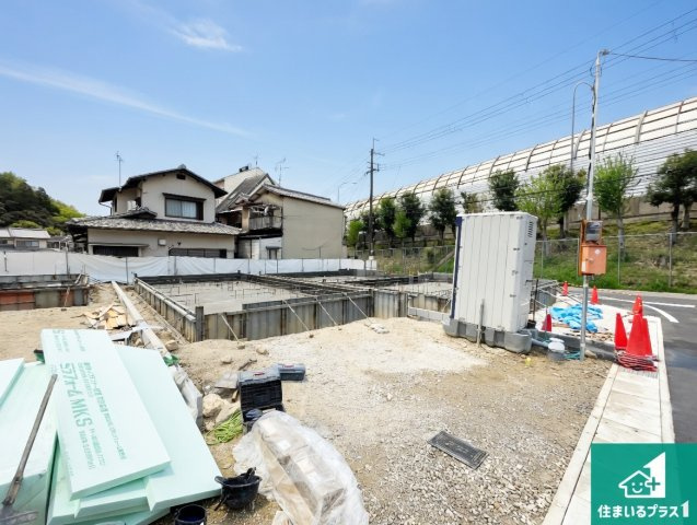 京都市山科区小山西御所町　第1期　新築一戸建ての外観|現在の進捗状況です！順調に作業進行中、完成が待ち遠しいです！詳細の間取り等、お気軽にお問い合わせください！