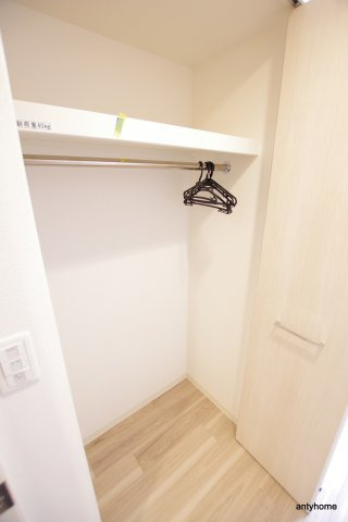 ララプレイス玉造パルク 仲介手数料無料の収納