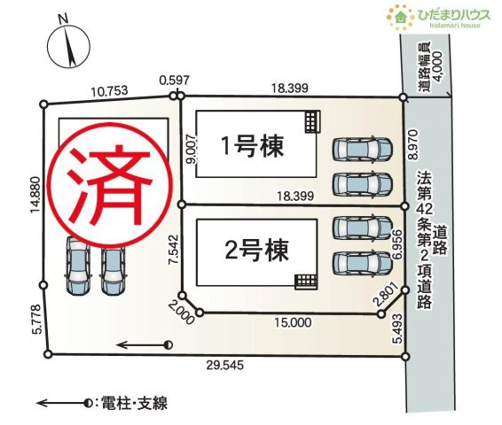【区画図】 | 土浦市中第9　新築戸建　2号棟 | ご家族でお車に乗る方に！駐車場2台分あります！
（2号棟）
