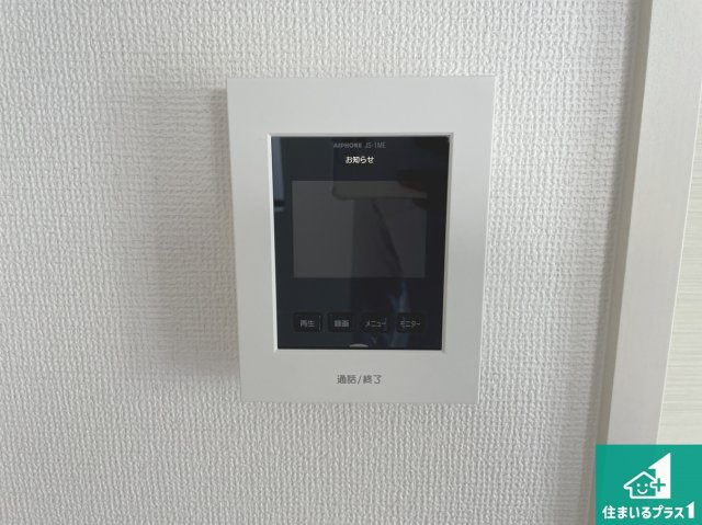 ★京都市山科区小山西御所町　第1期　新築一戸建ての防犯設備|カラーモニターインターホン！声だけでなく来訪者の姿や顔がモニターで確認できるので、小さなお子様がいらっしゃるご家庭でも安心できます！