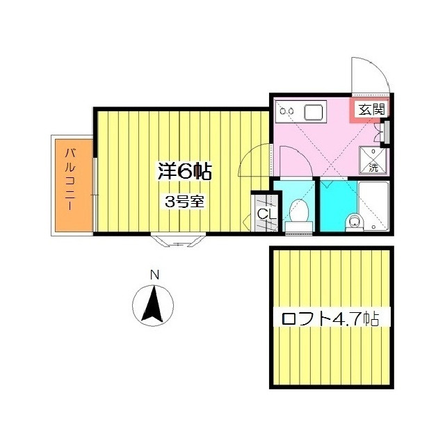 ピュア別府伍番館の間取り