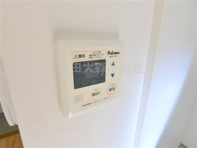 with-style糀谷の設備