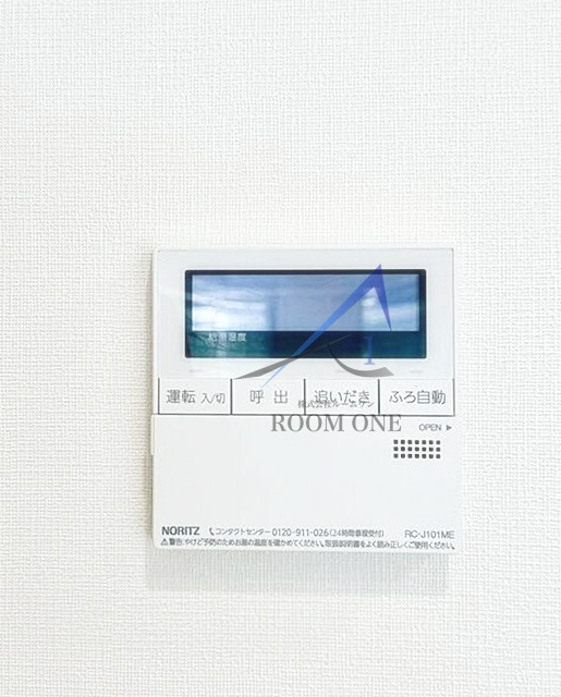 アジールコート練馬中村橋