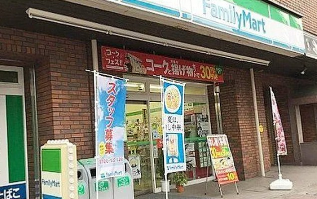 ホワイトパレスの周辺