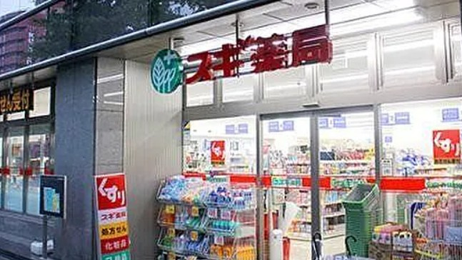 ホワイトパレスの周辺