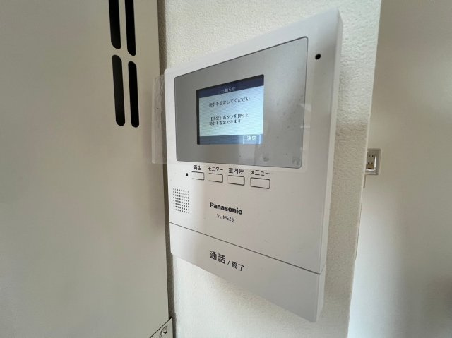 ラ・クルー横江C棟のセキュリティ