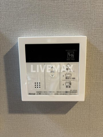 【設備】ザ・ライオンズフォーシア蒲田