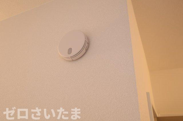 《仲介手数料無料》浦和区元町１丁目26-13新築一戸建てヴァローレのその他|火災報知器が各お部屋についています。