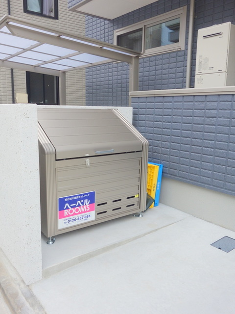 フォレストのその他共用部分|ゴミストッカー