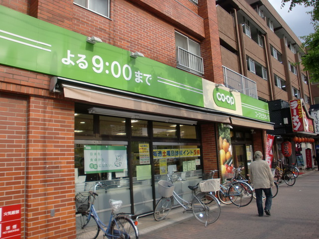 フォレストのその他|コープ高島平店