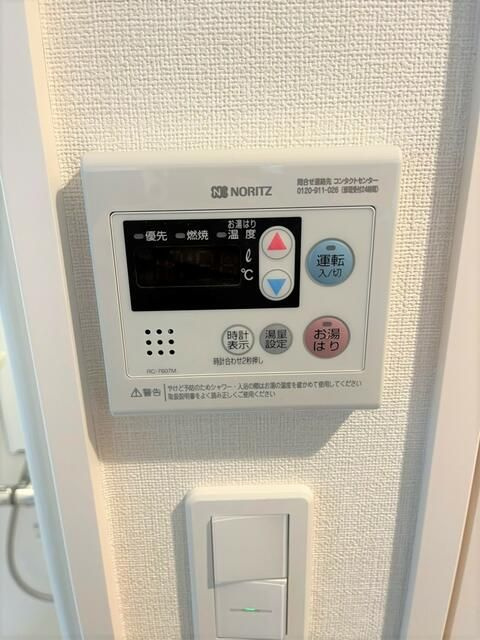 ハーモニーテラス小岩ＥＡＳＴⅡのその他